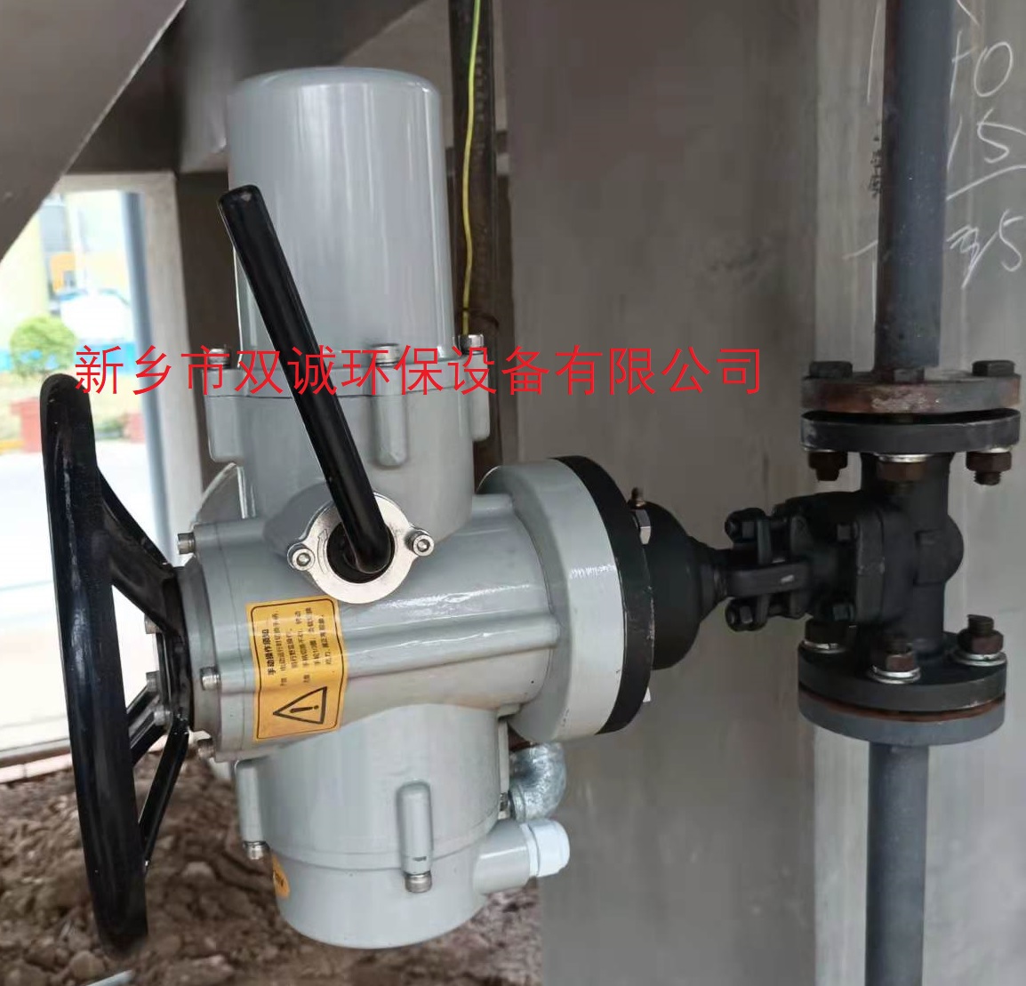 電動(dòng)閥.jpg 電動(dòng)閥.jpg